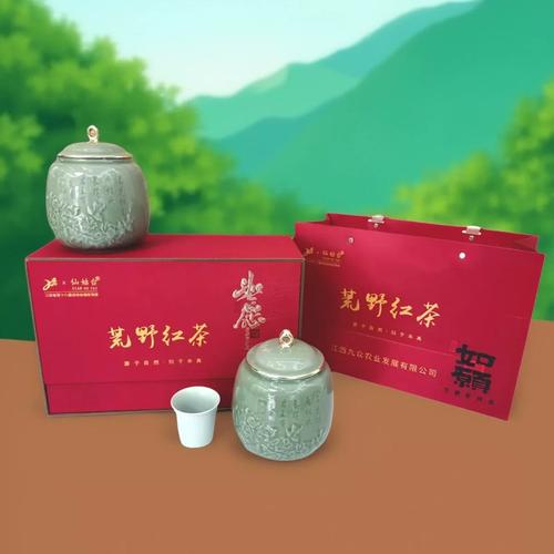 一盏仙姑台的荒韵 2026年熏野工夫红茶的绝唱